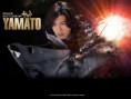 Space Battleship Yamato ( Patrulha Estelar Yamato ) - Live Action